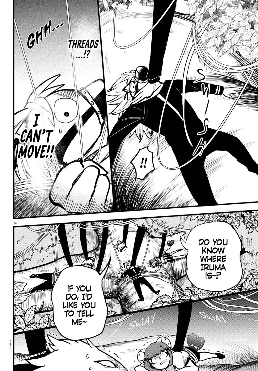 Welcome to Demon School! Iruma-kun, Chapter 259 image 13